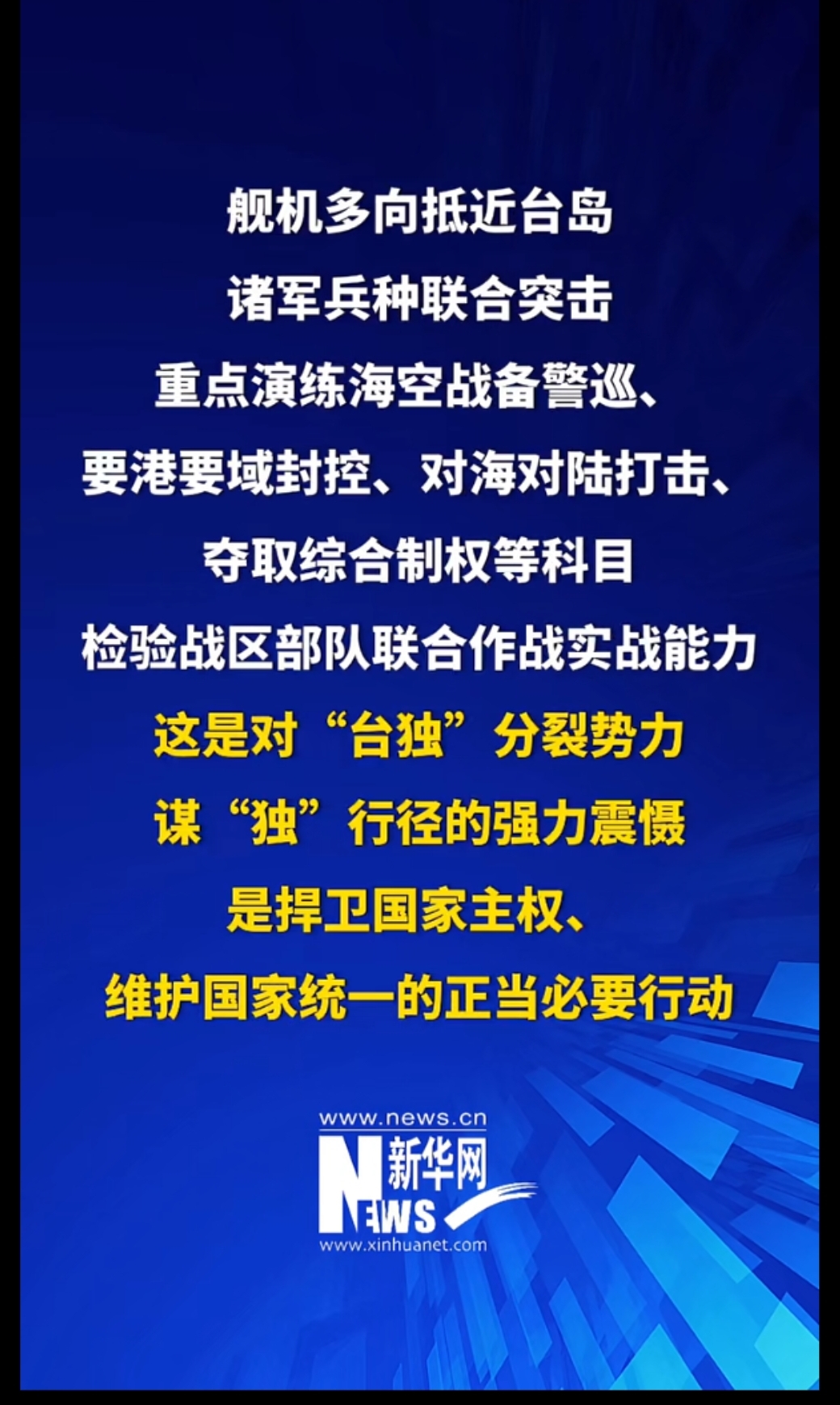 爱游戏体育-西雅图海湾者重点培养年轻力量，迎战强敌有备无患